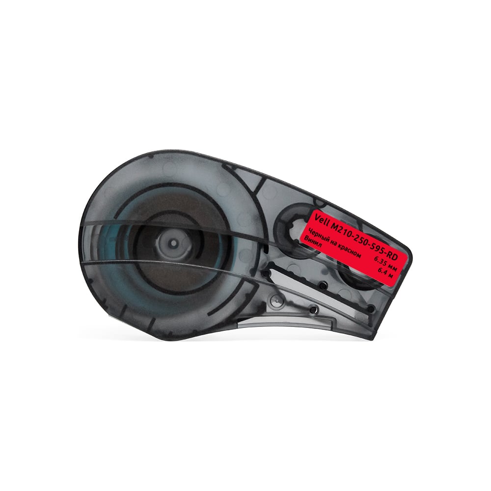 Изображение товара Картридж Vell M210-250-595-RD 6.35мм х 6.4м, винил, черный на красном, VL250595RDCH 1397681