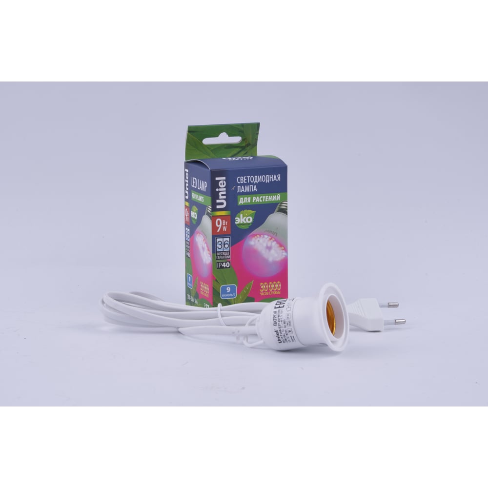 Изображение товара Набор: Лампа светодиодная + Патрон подвесной Uniel с выключателем и штепсельной вилкой Спектр для фотосинтеза ULT-P202-9W/SP/2M WHITE UL-00013594