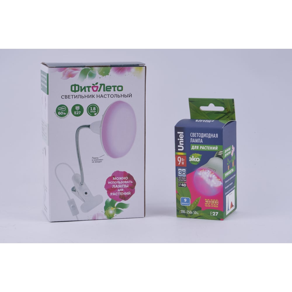 Изображение товара Набор: Лампа светодиодная + Подставка на прищепке Uniel Спектр для фотосинтеза ULT-P204-9W/SP/280 WHITE UL-00013597
