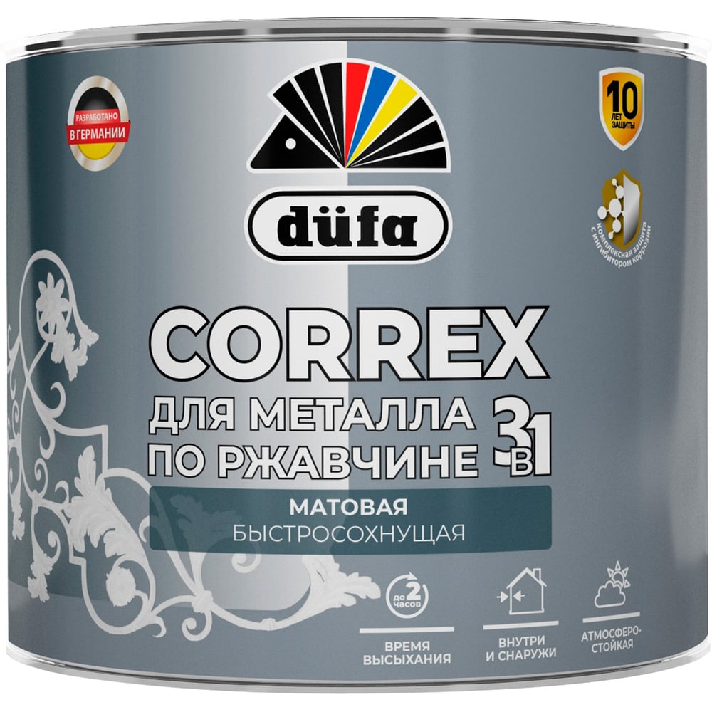 Изображение товара Грунт-эмаль Dufa CORREX для металла по ржавчине RAL-9010 матовая 2 л