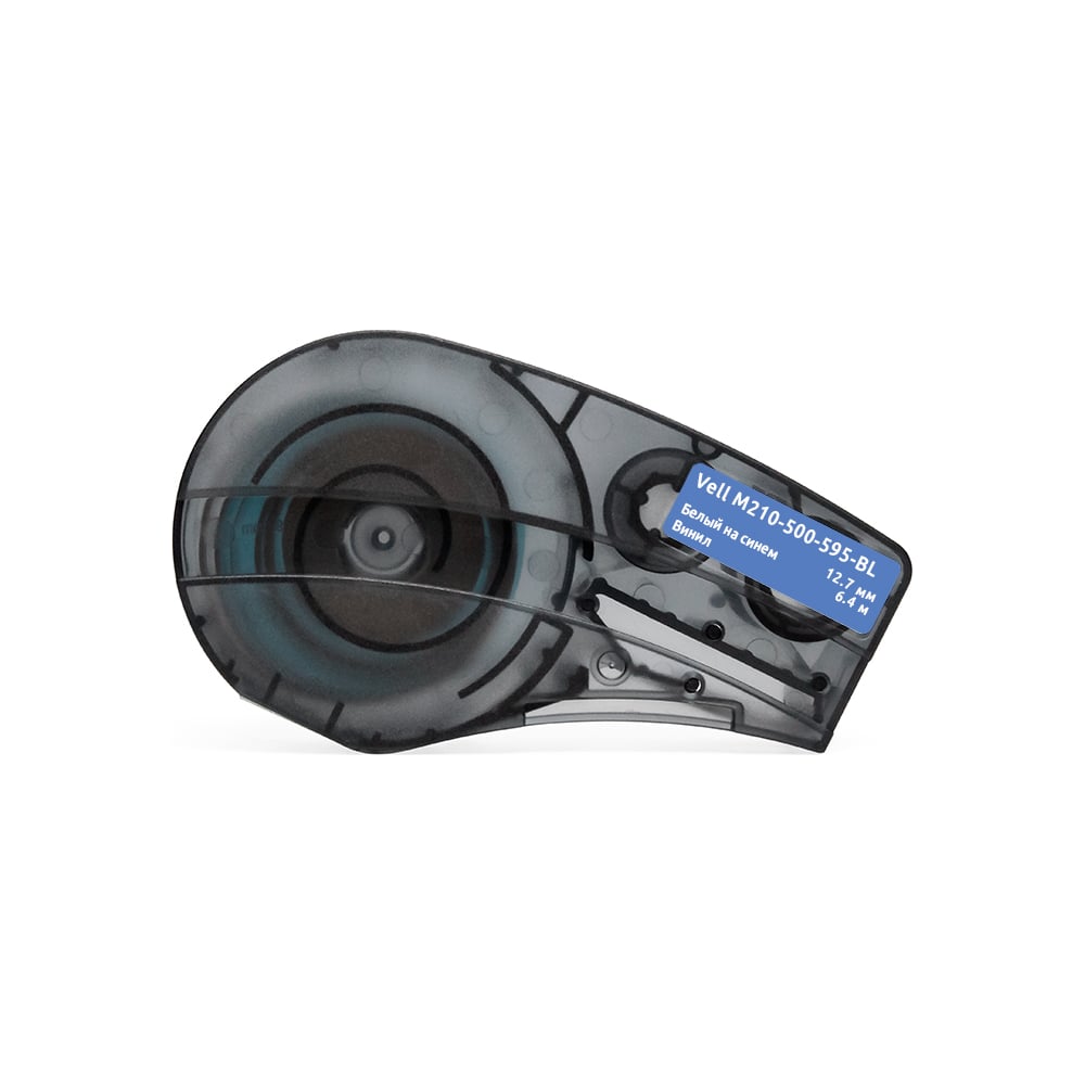 Изображение товара Картридж Vell M210-500-595-BL 12.7мм х 6.4м, винил, белый на синем, VL142798CH 1397688