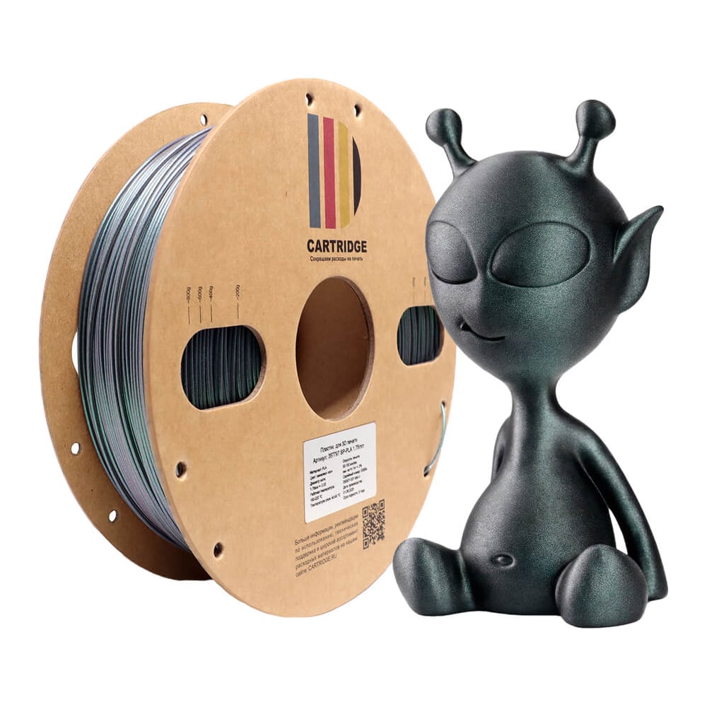 Изображение товара Пластик PLA Solution Print Chameleon CartriDge 357797 1.75 мм хаки