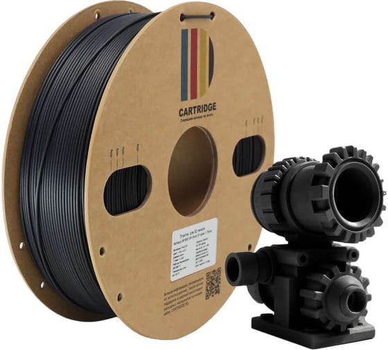 Изображение товара Угленаполненный нейлон Solution print Nylon-6 Carbon Fiber (PA6-CF) черный, CartriDge 361800