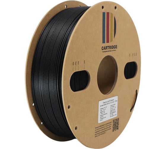 Изображение товара Угленаполненный нейлон Solution print Nylon-12 Carbon Fiber (PA12-CF) черный, CartriDge 361801
