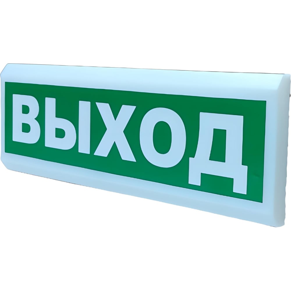 Изображение товара Световое табло Элтех-сервис М-12 IP55 ЭТ000001862 Изображение товара Световое табло Элтех-сервис М-12 IP55 ЭТ000001862