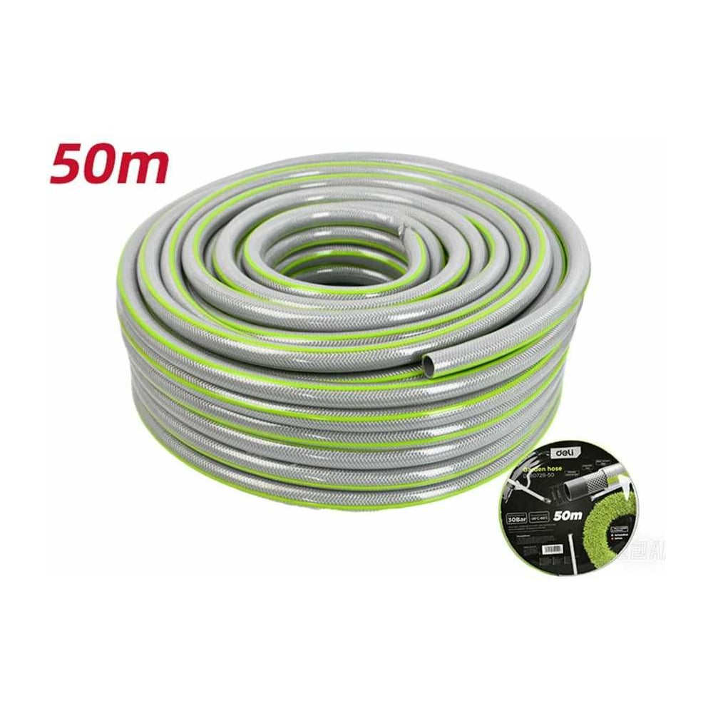 Изображение товара Шланг поливочный армированный DELI 3/4 DL8072B-50 (50 метров, 30 Бар) 229851