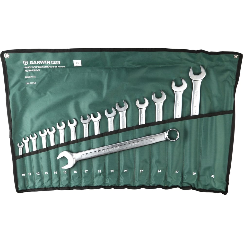 Изображение товара Набор ключей комбинированных удлиненных GARWIN 16 предметов 10-32 мм 606570-16