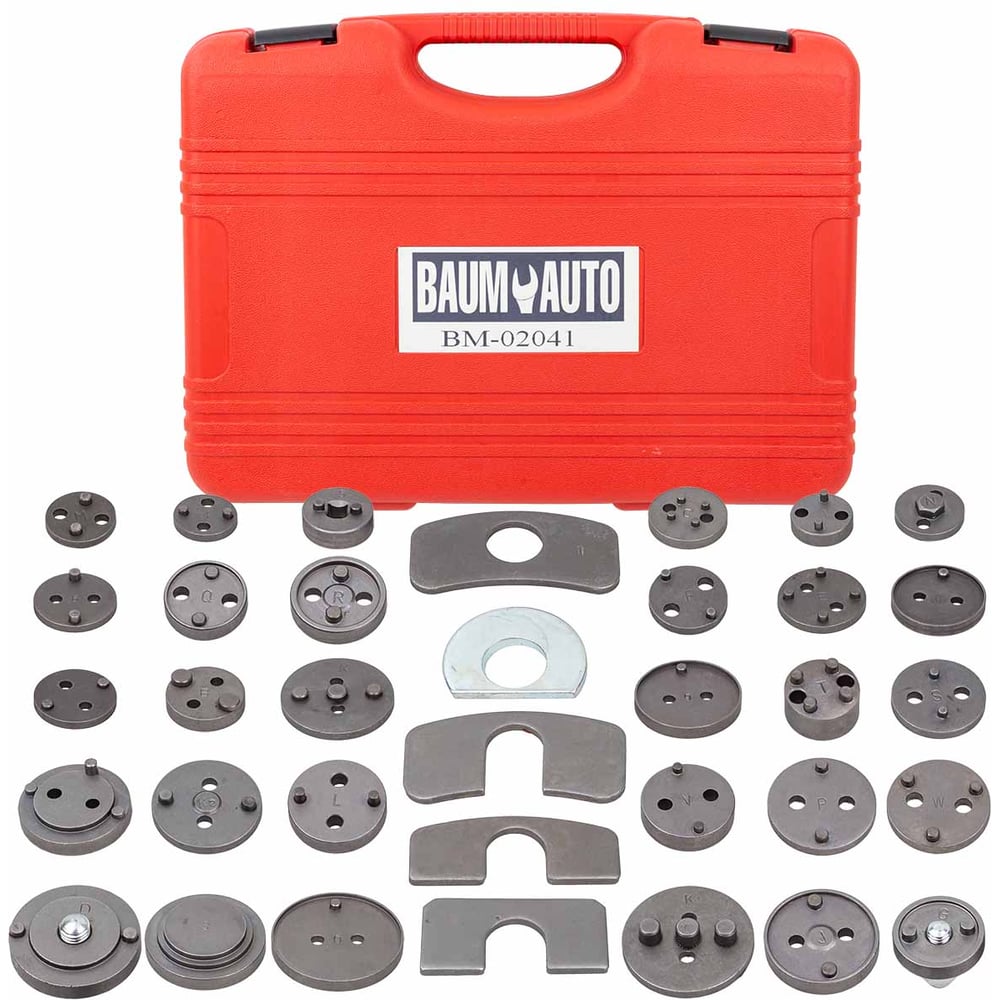 Изображение товара Набор насадок для обслуживания тормозных цилиндров 35 предметов BaumAuto BM-02041(16803)
