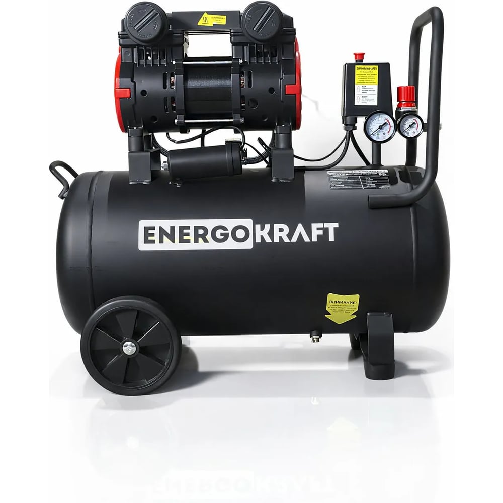 Изображение товара Компрессор ENERGOKRAFT 50 л/ресивер 1500 Вт 320 л/мин AIR-X 50/320PRO Kit-4 8 атм безмасляный 00-00002767