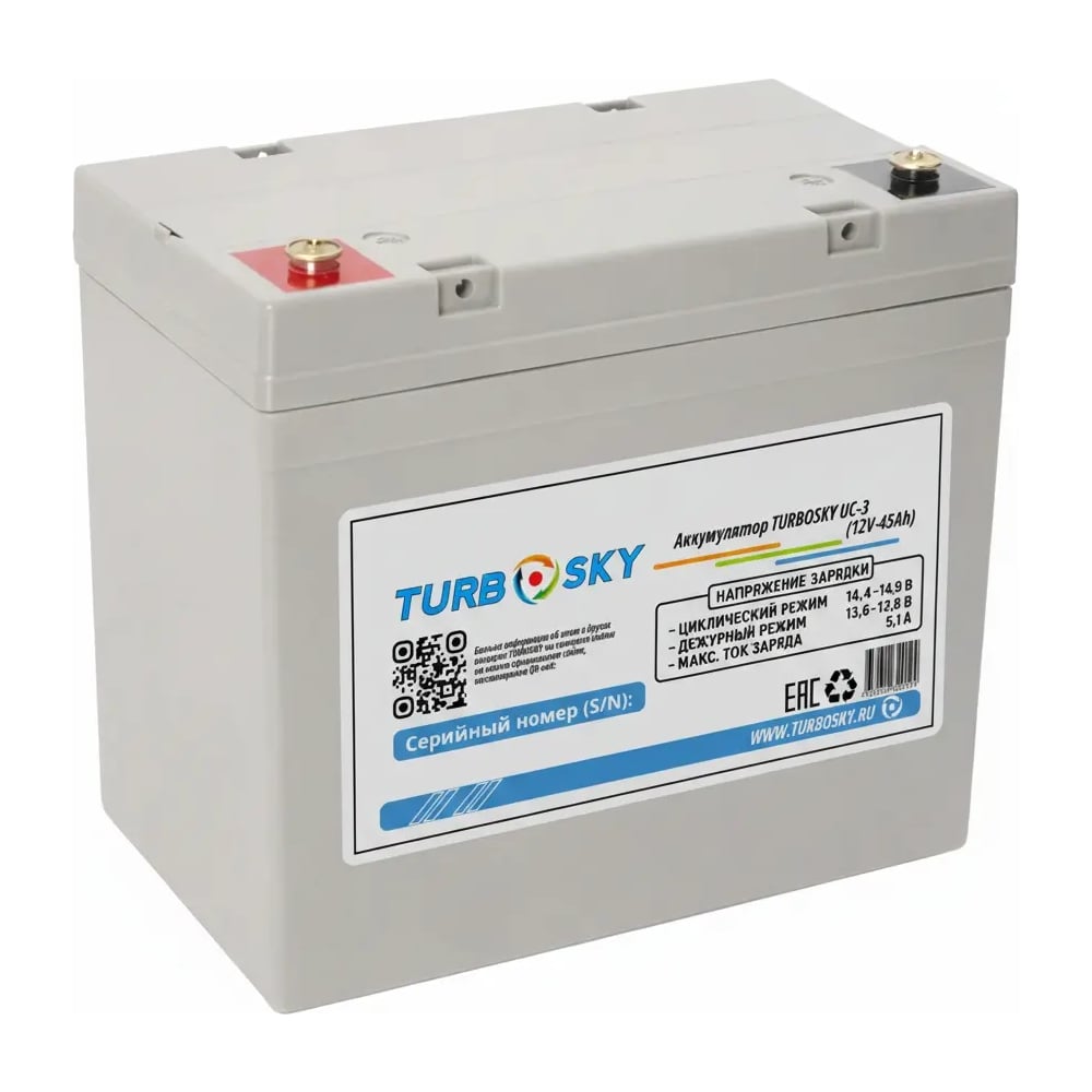 Изображение товара Аккумулятор (12V 45 A*h) Turbosky UC-3 Изображение товара Аккумулятор (12V 45 A*h) Turbosky UC-3