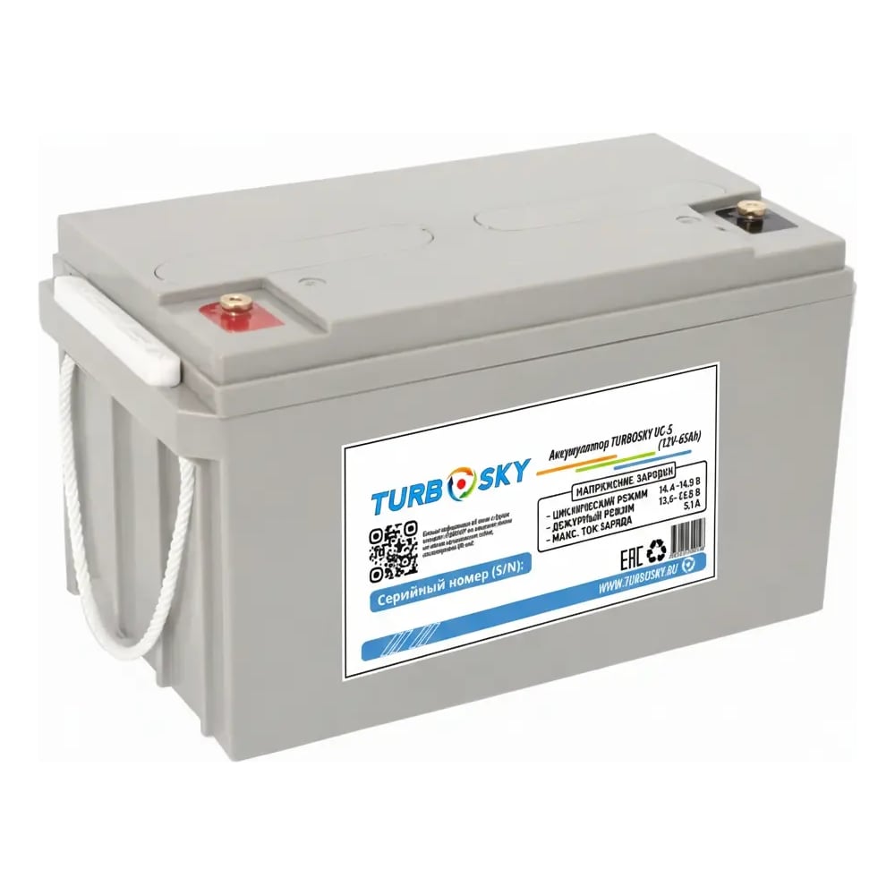 Изображение товара Аккумулятор (12V 65 A*h) Turbosky UC-5 Изображение товара Аккумулятор (12V 65 A*h) Turbosky UC-5