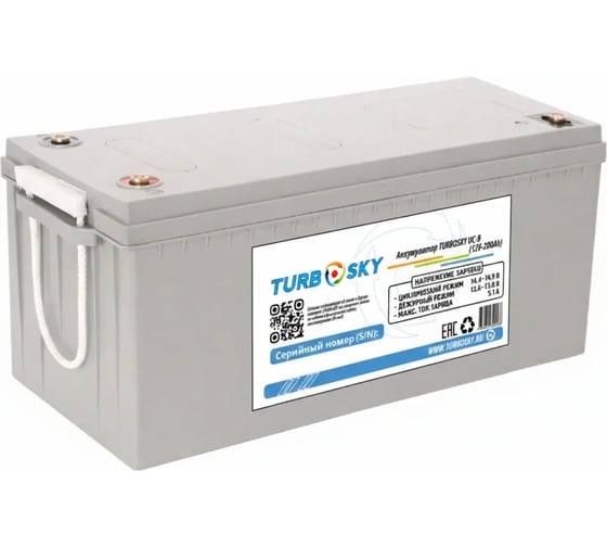Изображение товара Аккумулятор (12V 200 A*h) Turbosky UC-9