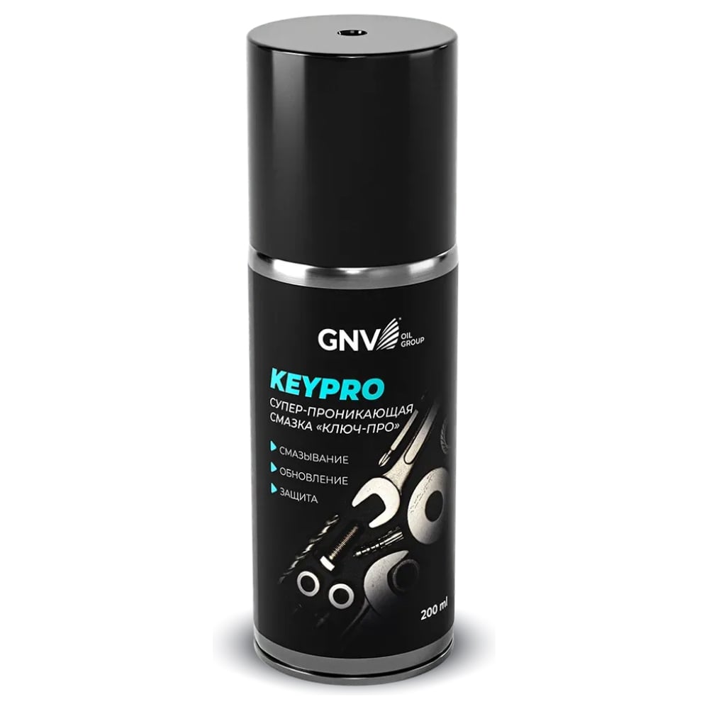 Смазка проникающая GNV KeyPro КлючПро от ржавчины для резьбовых соединений, 200 мл GKP9151015578954000200