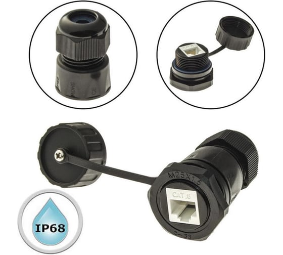 Изображение товара Разъем RUICHI RJ45M25Z1-6AG1 107888