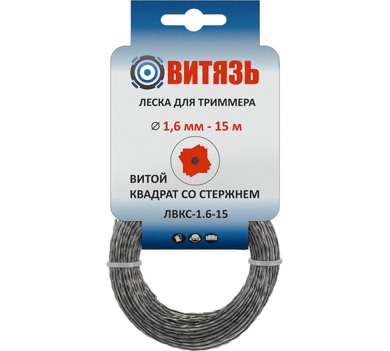 Изображение товара Леска витой квадрат со стержнем Витязь ЛВКС-1.6-15 Набор 10 шт 18026018Н