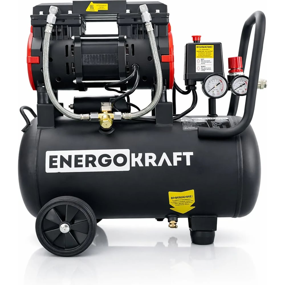 Изображение товара Компрессор ENERGOKRAFT AIR-X 24/320 PRO Kit-4 Безмасляный