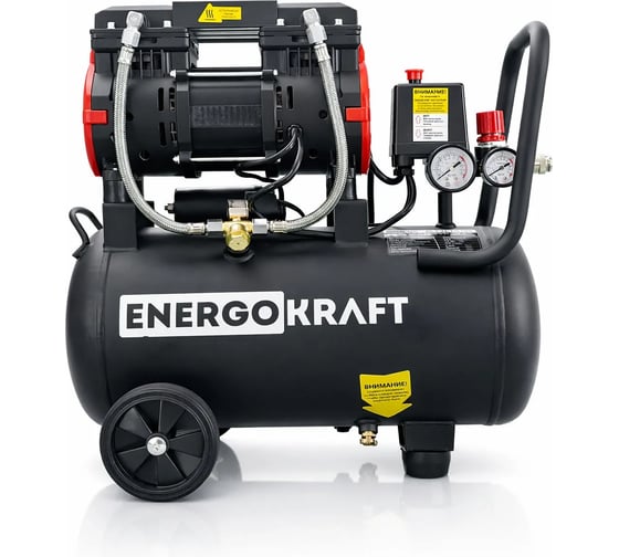 Изображение товара Компрессор ENERGOKRAFT 24 л/ресивер 1500 Вт 320 л/мин AIR-X 24/320 PRO Kit-4 8 атм безмасляный 00-00002766