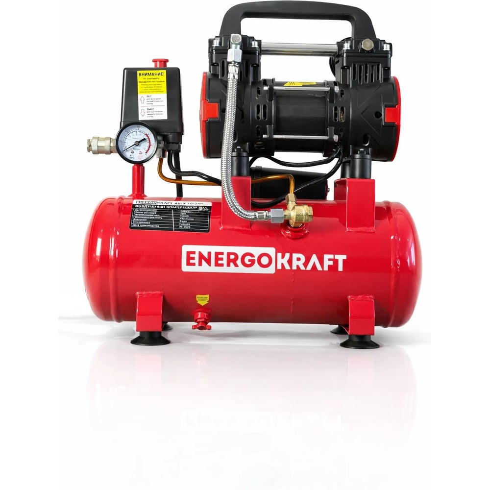 Изображение товара Компрессор ENERGOKRAFT 10 л/ресивер 1500 Вт 240 л/мин AIRMAX 10/240 Kit-4 8 атм безмасляный 00-00003043