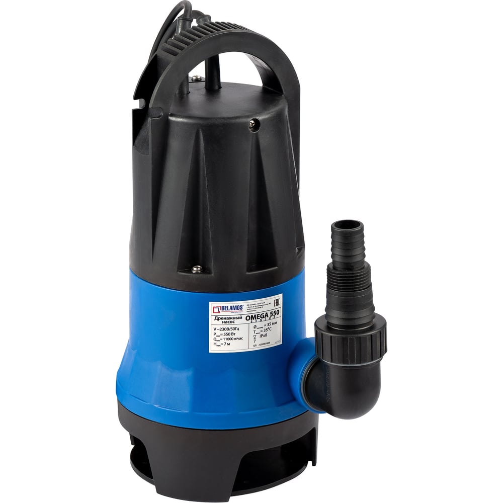 Изображение товара Насос погружной Беламос Omega 550 SENSOR, кабель 6м, OMEGA550SNS