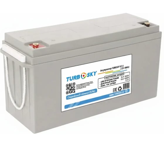 Изображение товара Аккумулятор Turbosky ( 12V 150A*h) UC-8