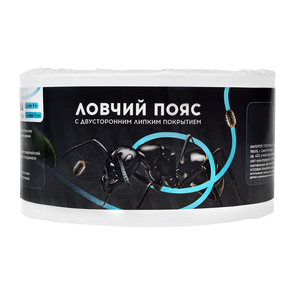 Изображение товара Ловчий пояс для деревьев от садовых вредителей MPF 5 см 5 м ДС.072016