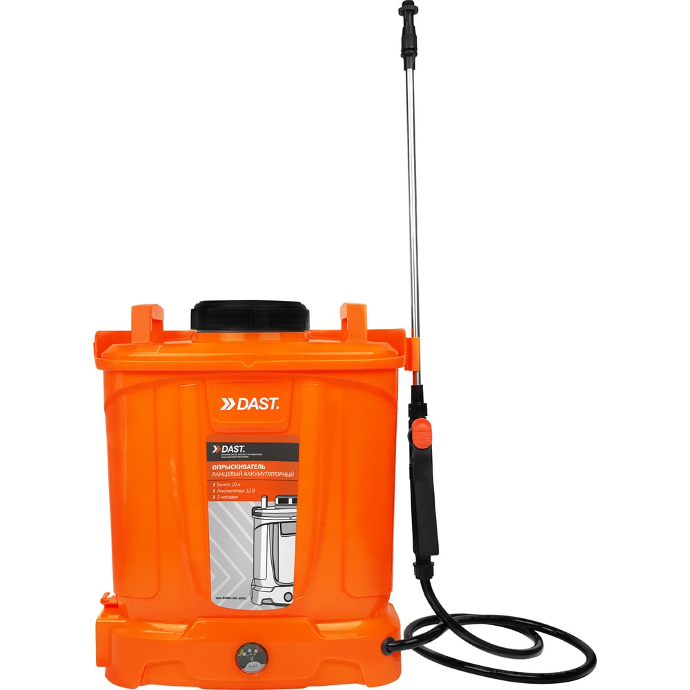 Изображение товара Опрыскиватель ранцевый аккумуляторный DAST 10L-12VLI DORA-10L-12VLI Изображение товара Опрыскиватель ранцевый аккумуляторный DAST 10L-12VLI DORA-10L-12VLI