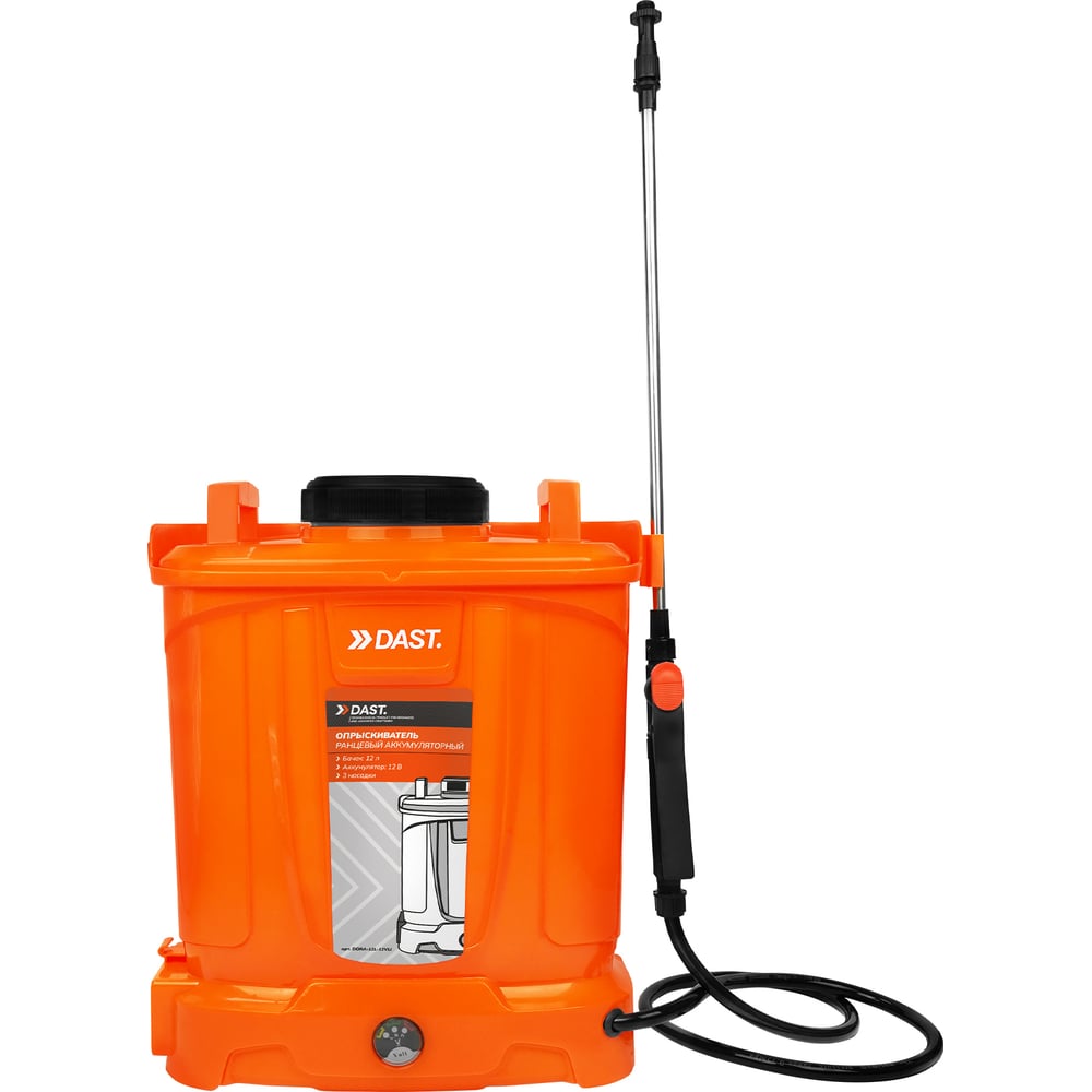 Изображение товара Ранцевый опрыскиватель DORA 12L-12VLI с Li-Ion батареей и регулировкой распыления Изображение товара Ранцевый опрыскиватель DORA 12L-12VLI с Li-Ion батареей и регулировкой распыления