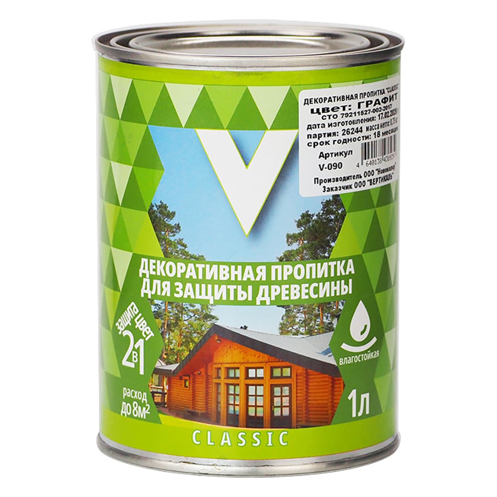 Изображение товара Декоративная пропитка V для дерева Classic, матовая, 1 л, графит 281504