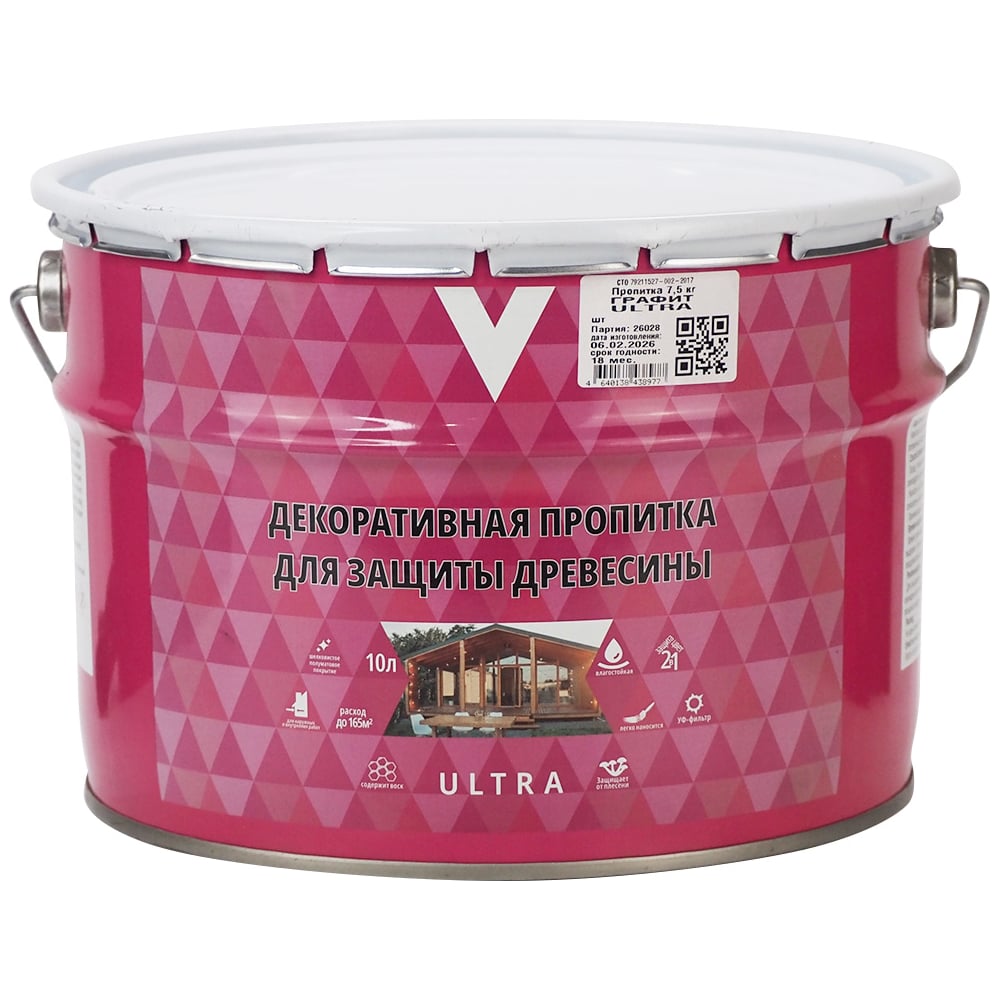 Изображение товара Декоративная пропитка Ultra Graphite 10 л шелковисто-полуматовая