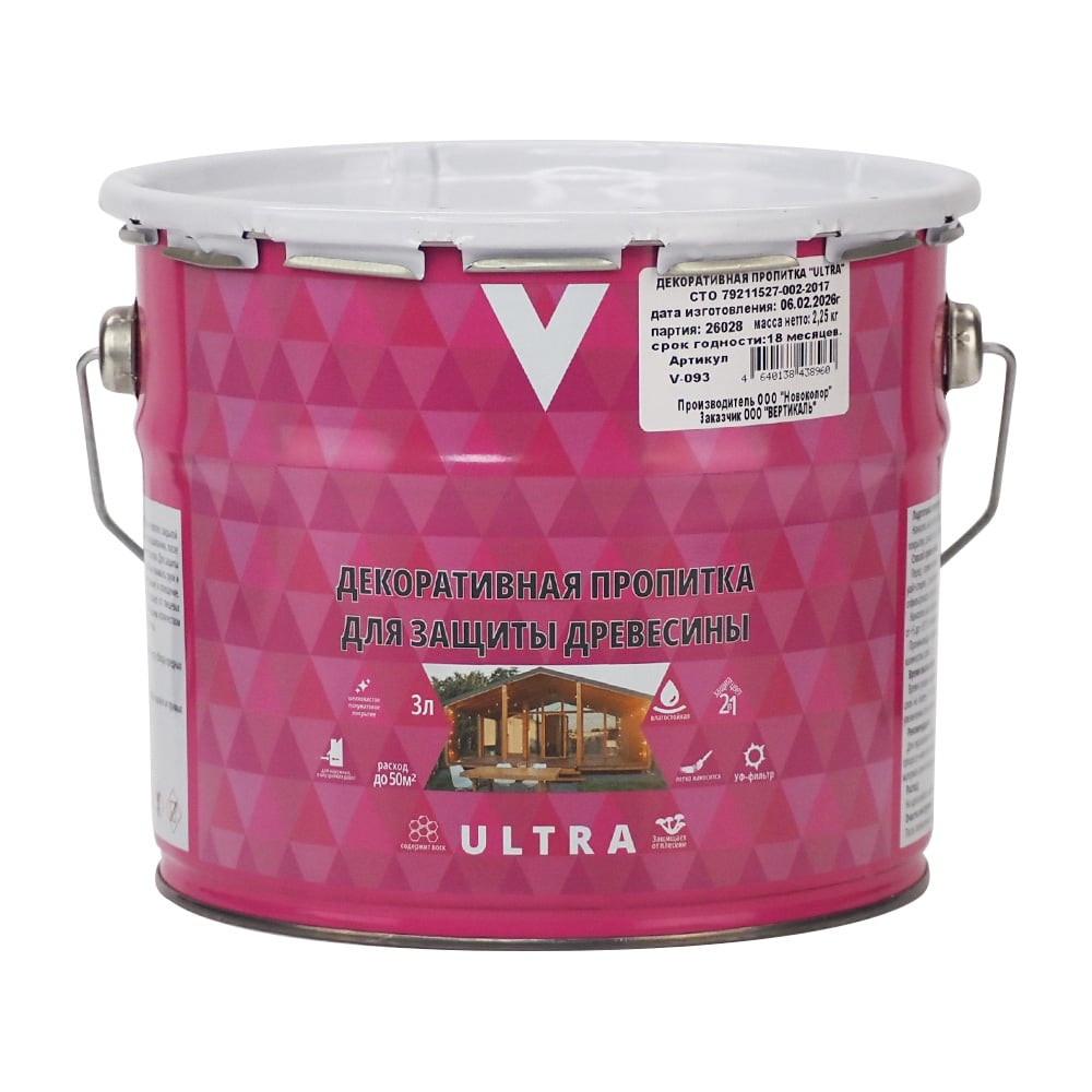 Изображение товара Декоративная пропитка Ultra Graphite 281508 с УФ-защитой