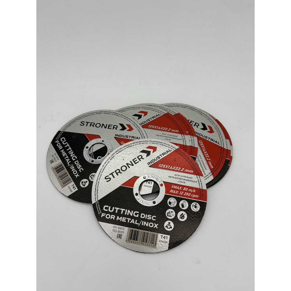 Изображение товара Круг отрезной по металлу STRONER 125х1,6х22,23 50 шт/уп cdi125-1.6-50