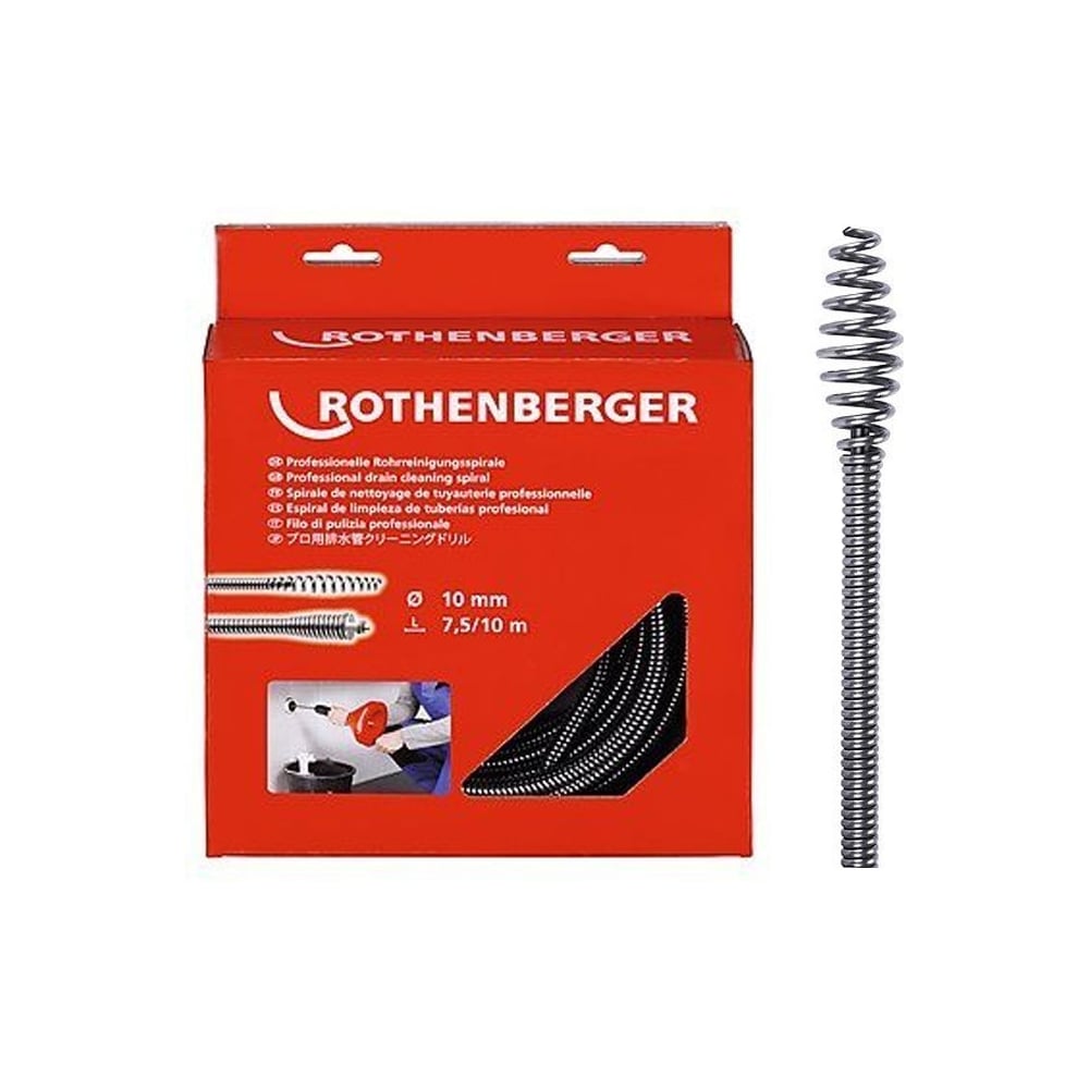 Изображение товара Спираль для ROSPI 10 Rothenberger 10 мм 7,5 м стальной сердечник