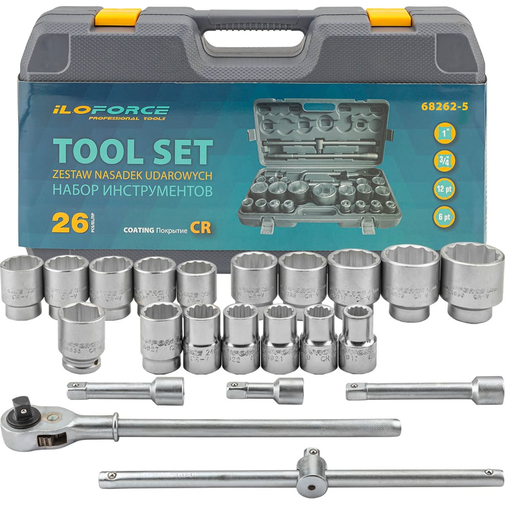 Изображение товара Набор инструментов iLOFORCE 22 предмета 3/4, 12 граней IF-6221-9(59578)