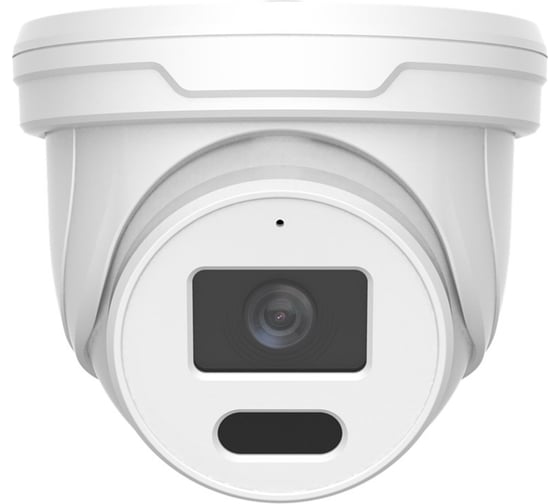 Изображение товара Видеокамера IP купольная Amatek AC-ID402AE 7001033
