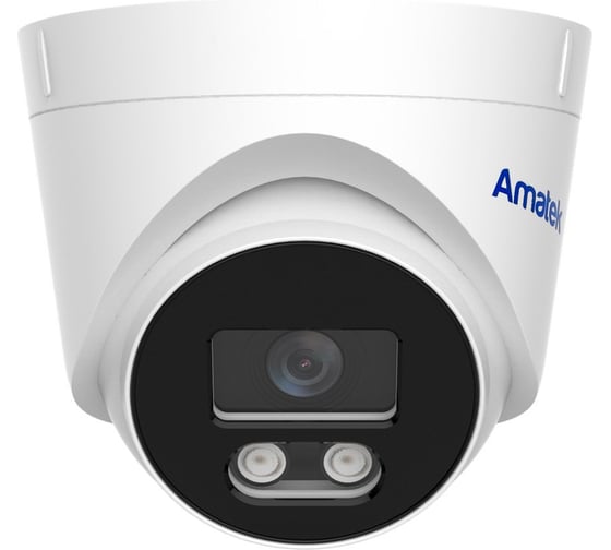 Изображение товара Видеокамера IP купольная Amatek AC-ID402A 7001025
