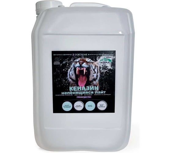 Изображение товара Альгицид от водорослей в бассейне КЕНАЗ КЕНАЗИН НЕПЕНЯЩИЙСЯ ЛАЙТ, 10 л 681134