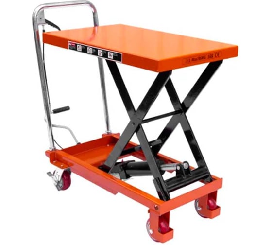 Изображение товара Стол подъемный А5 WP-300, г/п 300 кг (подъем 280-900 мм) 1001347