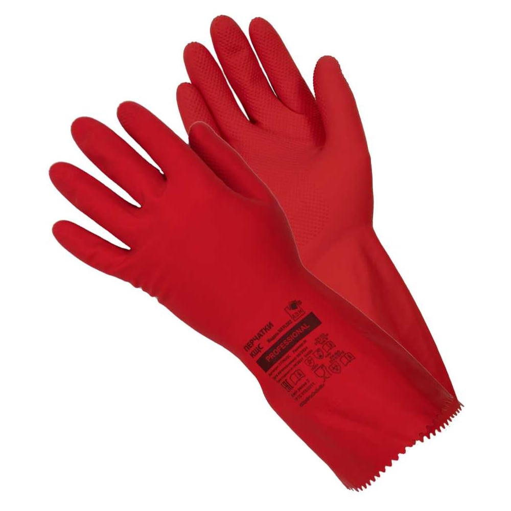 Изображение товара Перчатки ADM KЩС Л 9 красные с текстурированной поверхностью
