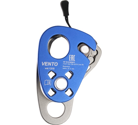 Изображение товара Блок-ролик двойной с зажимом VENTO «Holder Twin» vnt 1315