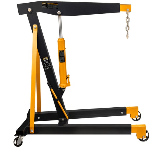 Изображение товара Кран гидравлический JCB 3т JCB-TR33002B(66785)