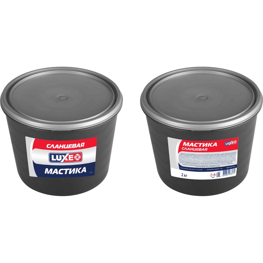 Изображение товара Мастика сланцевая LUXE А/к 2кг ведро 30489