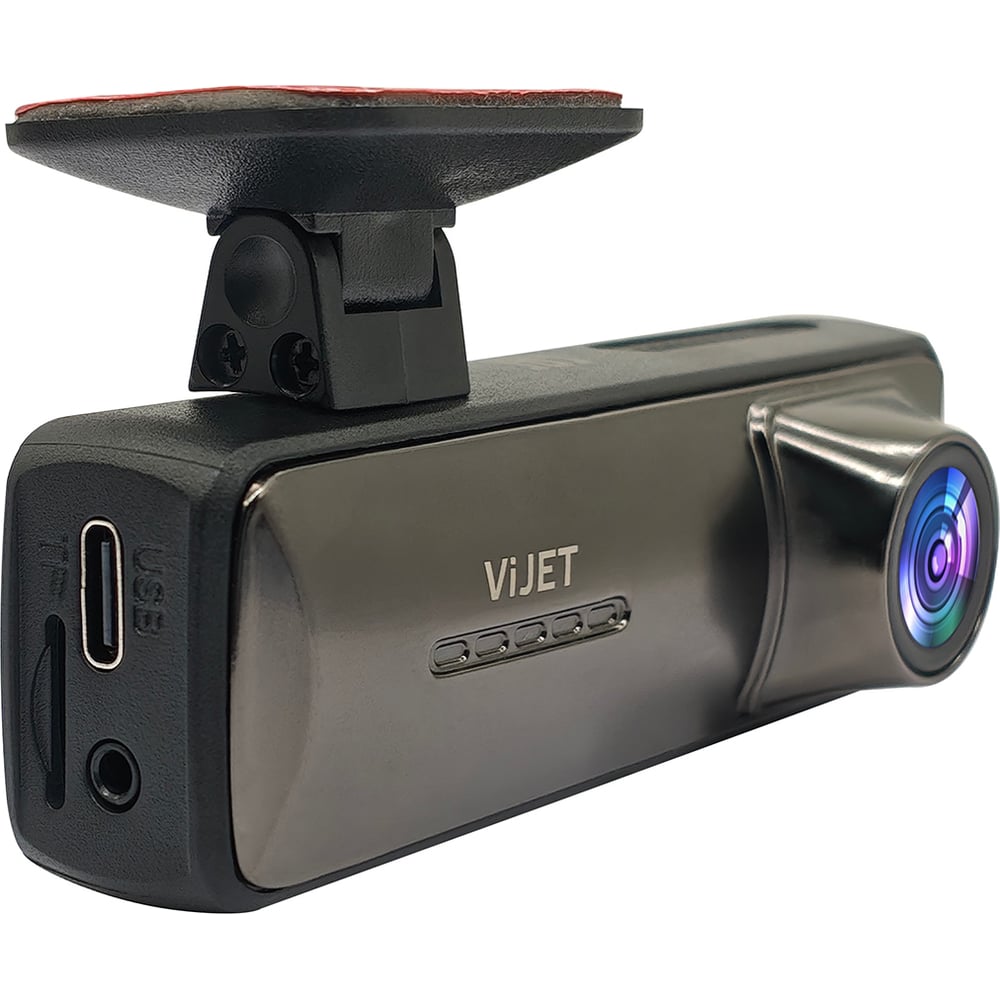 Изображение товара Видеорегистратор SilverStone F1 ViJet 140° Full HD Изображение товара Видеорегистратор SilverStone F1 ViJet 140° Full HD