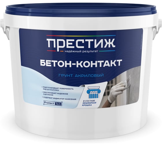 Изображение товара Грунтовка Престиж бетон-контакт , 6 кг 281295