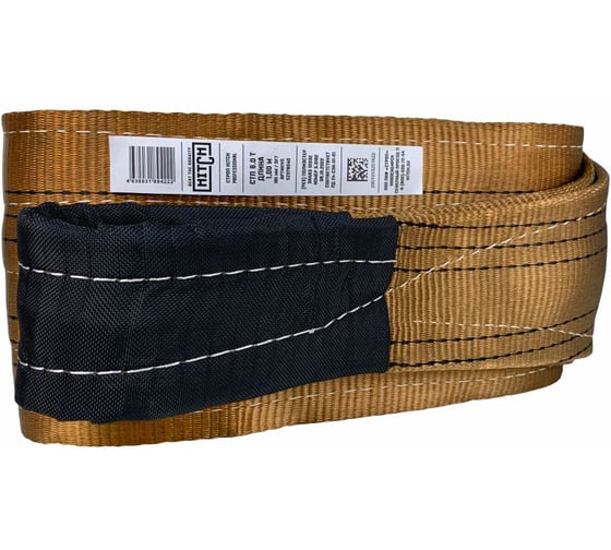 Изображение товара Строп HITCH PROFESSIONAL СТП 6,0т 7,00м SF7 180мм SZ077764