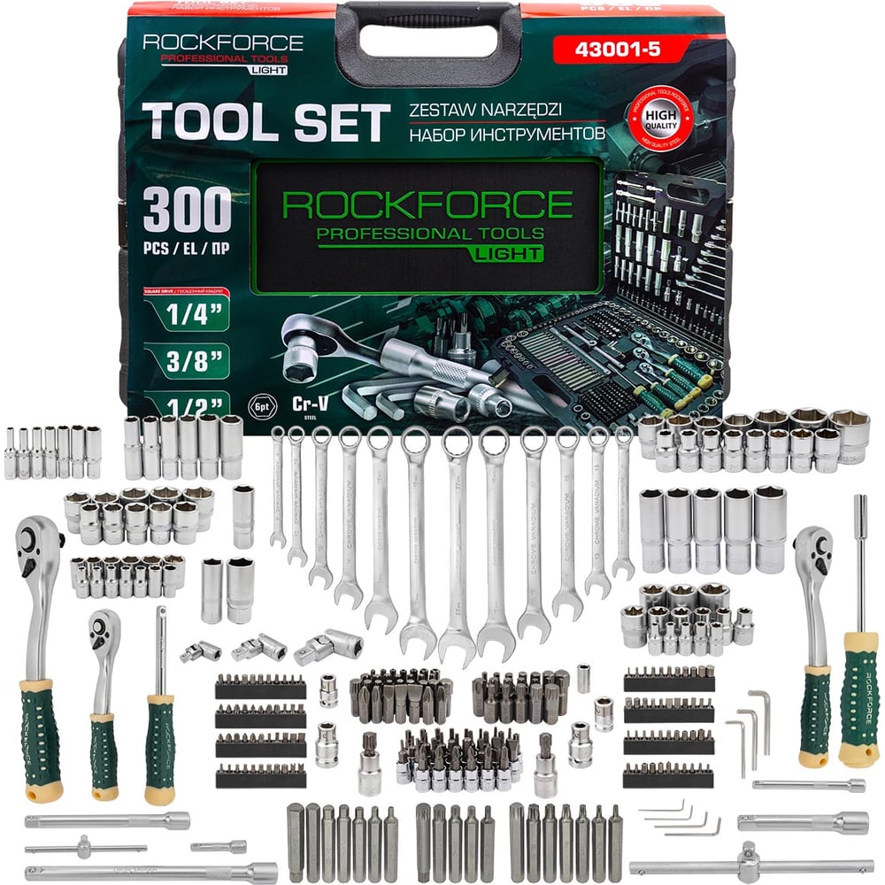 Изображение товара Набор инструментов Rockforce 300 предметов 1/4, 3/8, 1/2 (6гр.) RF LIGHT-43001-5(59641)