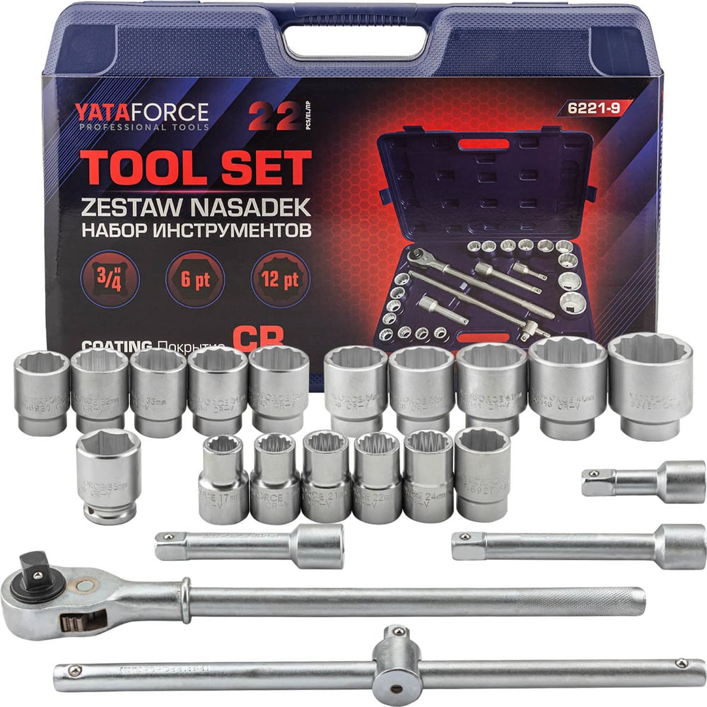 Изображение товара Набор YATAFORCE 22 предмета 3/4\" (12гр.) YF-6221-9(59584) с трещоткой Изображение товара Набор YATAFORCE 22 предмета 3/4\" (12гр.) YF-6221-9(59584) с трещоткой