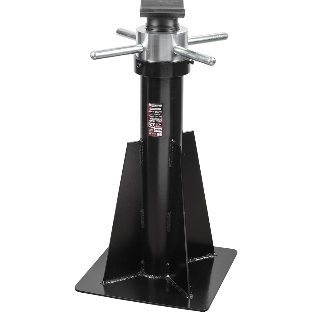 Изображение товара Домкрат-подставка ремонтная механическая винтовая Forcekraft 20т FK-TZ200012-GS(62534)