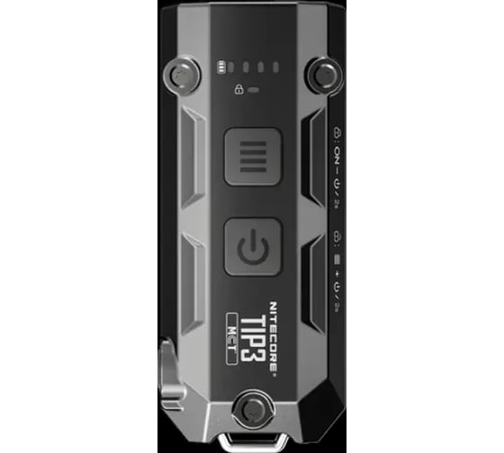 Изображение товара Наключный фонарь Nitecore TIP3 Black 3959