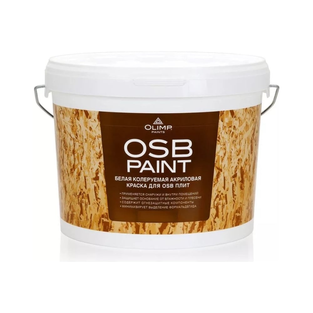 Изображение товара Краска для OSB (ОСП) плит OLIMP цвет Оранжево-терракотовый 0,9л 37830