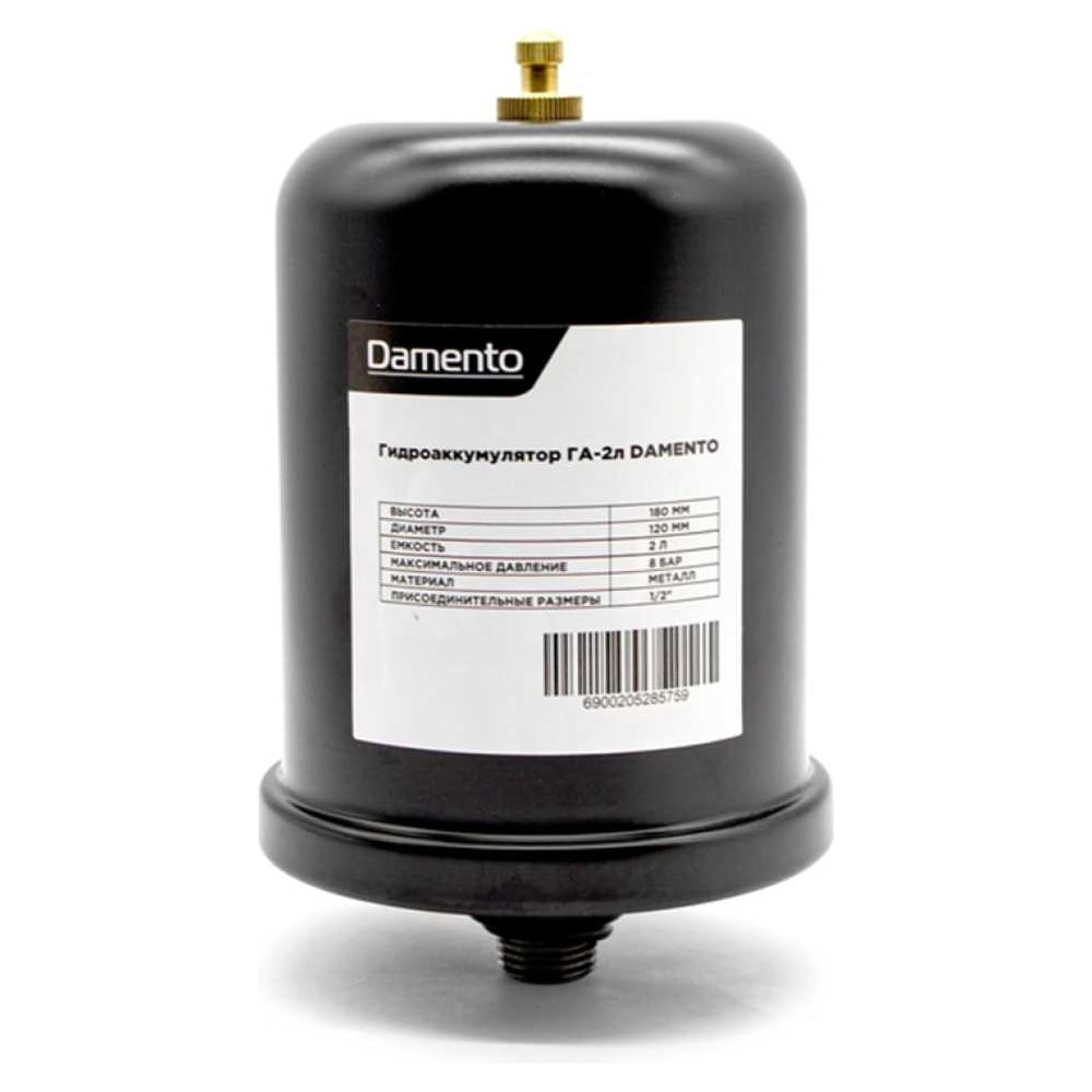 Изображение товара Гидроаккумулятор Damento ГА-2 л (вертикальный, металлический корпус 1/20) 023983 Изображение товара Гидроаккумулятор Damento ГА-2 л (вертикальный, металлический корпус 1/20) 023983